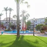 Aldeas Taray Admer 4 Appartement *